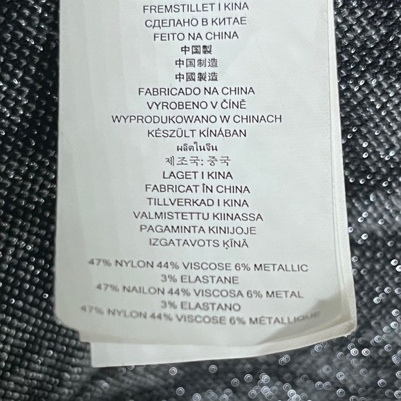 Michael Kors Dress Small Black Silver Leopard Print Mock Neck Knit 3193 - Picture 5 of 10